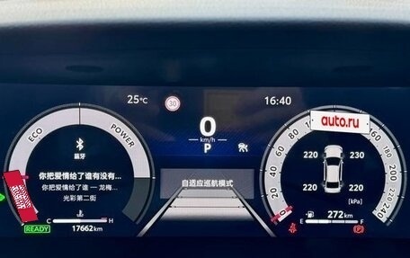 Toyota Camry, 2025 год, 25 фотография