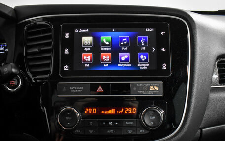 Mitsubishi Outlander III рестайлинг 3, 2019 год, 2 286 790 рублей, 17 фотография