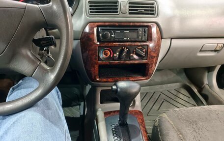 Mitsubishi Galant VIII, 2002 год, 230 000 рублей, 11 фотография