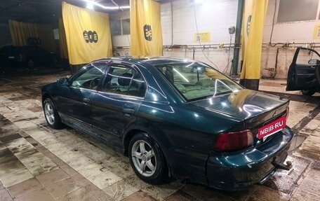 Mitsubishi Galant VIII, 2002 год, 230 000 рублей, 4 фотография