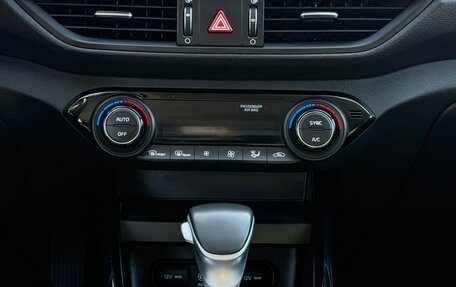 KIA Cerato IV, 2021 год, 2 070 000 рублей, 21 фотография