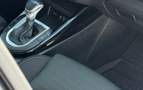 KIA Cerato IV, 2021 год, 2 070 000 рублей, 13 фотография