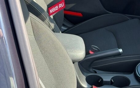 KIA Cerato IV, 2021 год, 2 070 000 рублей, 14 фотография