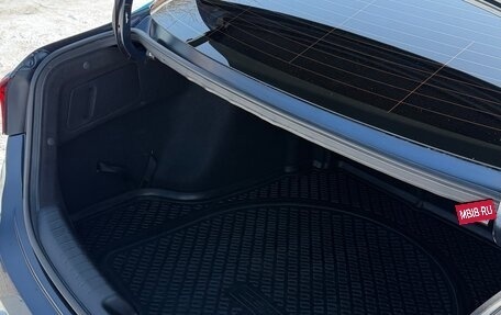 KIA Cerato IV, 2021 год, 2 070 000 рублей, 25 фотография