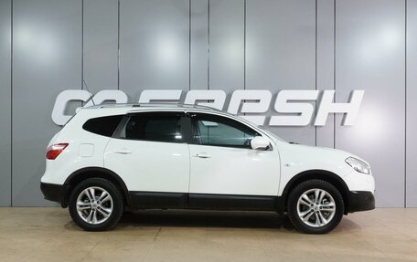 Nissan Qashqai+2 I, 2011 год, 1 289 000 рублей, 5 фотография
