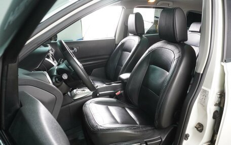 Nissan Qashqai+2 I, 2011 год, 1 289 000 рублей, 11 фотография