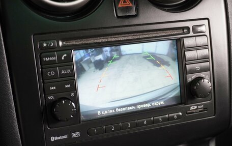 Nissan Qashqai+2 I, 2011 год, 1 289 000 рублей, 20 фотография