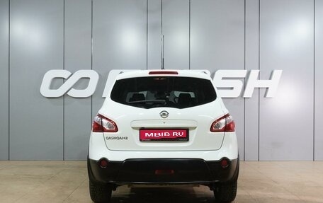 Nissan Qashqai+2 I, 2011 год, 1 289 000 рублей, 4 фотография
