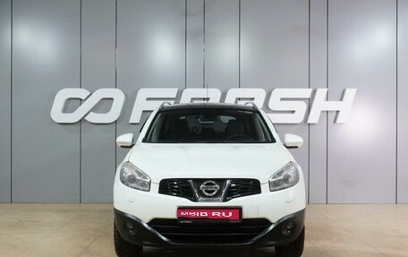 Nissan Qashqai+2 I, 2011 год, 1 289 000 рублей, 3 фотография