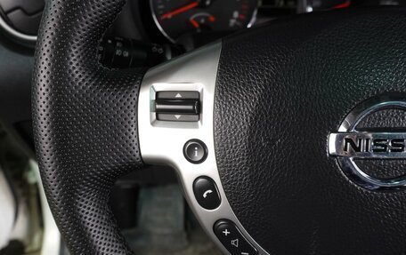 Nissan Qashqai+2 I, 2011 год, 1 289 000 рублей, 23 фотография