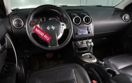 Nissan Qashqai+2 I, 2011 год, 1 289 000 рублей, 6 фотография