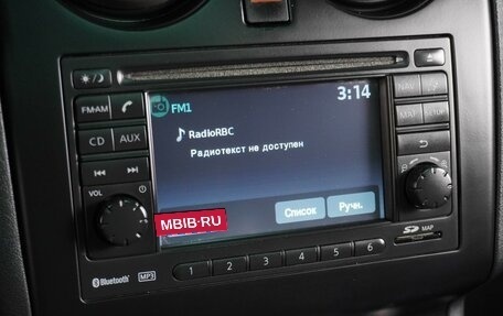 Nissan Qashqai+2 I, 2011 год, 1 289 000 рублей, 19 фотография