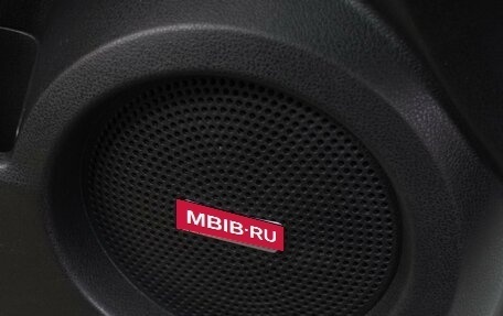 Nissan Qashqai+2 I, 2011 год, 1 289 000 рублей, 15 фотография