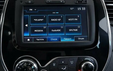 Renault Kaptur I рестайлинг, 2017 год, 1 640 000 рублей, 7 фотография