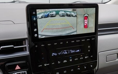 Hyundai Staria, 2022 год, 5 298 000 рублей, 18 фотография