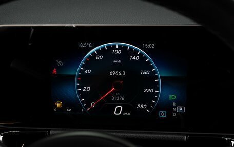 Mercedes-Benz B-Класс, 2019 год, 2 359 000 рублей, 19 фотография