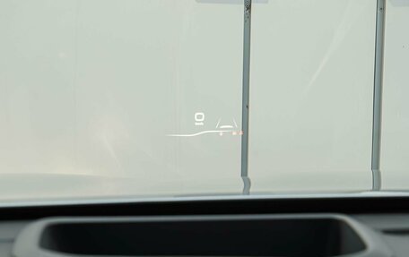 Haval Jolion, 2022 год, 2 030 000 рублей, 17 фотография