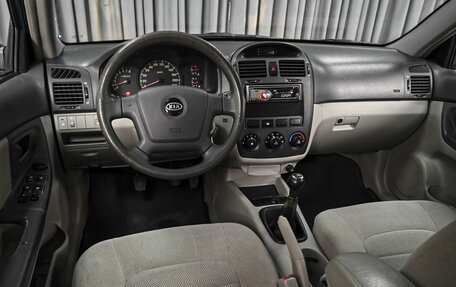 KIA Cerato I, 2006 год, 398 000 рублей, 6 фотография