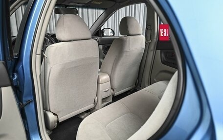 KIA Cerato I, 2006 год, 398 000 рублей, 11 фотография