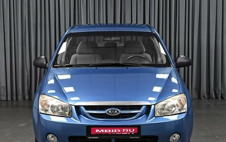 KIA Cerato I, 2006 год, 398 000 рублей, 3 фотография