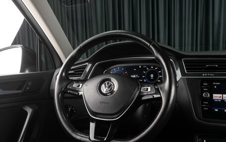 Volkswagen Tiguan II, 2018 год, 2 299 000 рублей, 13 фотография