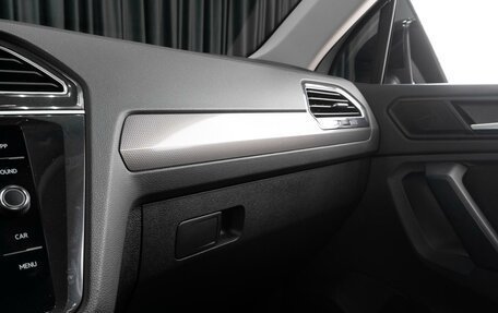 Volkswagen Tiguan II, 2018 год, 2 299 000 рублей, 22 фотография