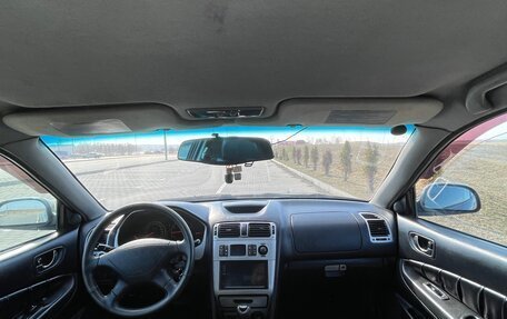 Mitsubishi Galant VIII, 2000 год, 400 000 рублей, 11 фотография