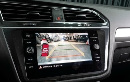 Volkswagen Tiguan II, 2018 год, 2 299 000 рублей, 15 фотография