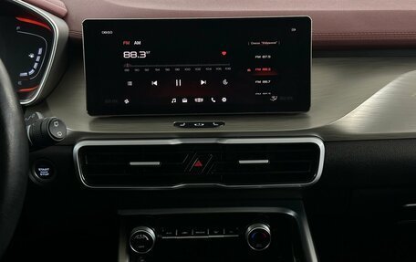 Geely Coolray I, 2023 год, 1 579 000 рублей, 7 фотография