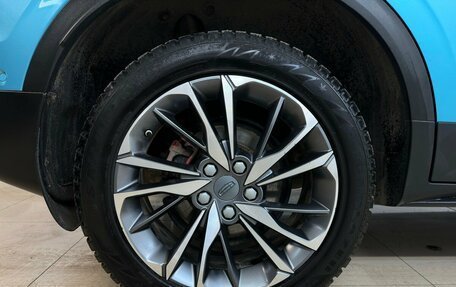Geely Coolray I, 2023 год, 1 579 000 рублей, 17 фотография