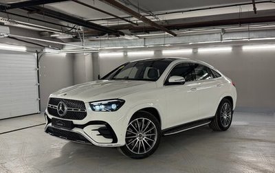 Mercedes-Benz GLE Coupe, 2025 год, 12 990 000 рублей, 1 фотография