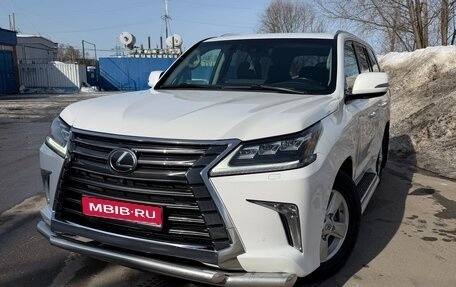 Lexus LX III, 2016 год, 8 000 000 рублей, 1 фотография