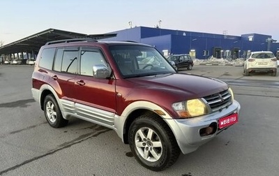 Mitsubishi Montero III, 2001 год, 600 000 рублей, 1 фотография