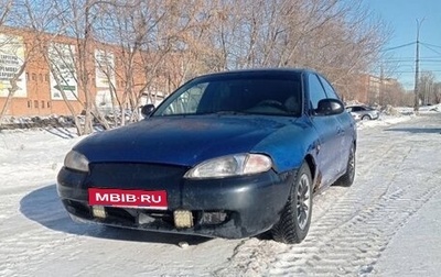 Hyundai Lantra II, 1997 год, 60 000 рублей, 1 фотография