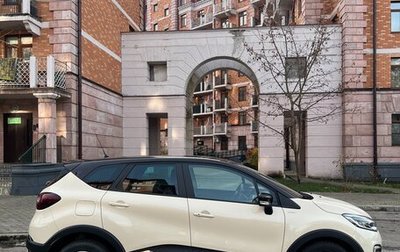 Renault Kaptur I рестайлинг, 2017 год, 1 790 000 рублей, 1 фотография