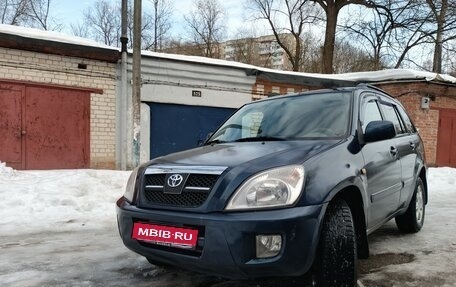 Vortex Tingo I, 2010 год, 350 000 рублей, 1 фотография