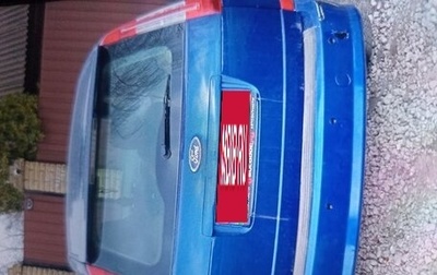 Ford C-MAX I рестайлинг, 2008 год, 650 000 рублей, 1 фотография