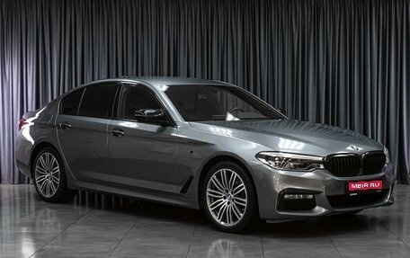 BMW 5 серия, 2018 год, 4 499 000 рублей, 1 фотография