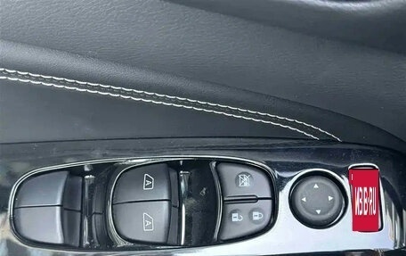 Nissan Altima VI (L34), 2022 год, 1 750 060 рублей, 19 фотография