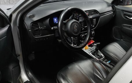 KIA Rio IV, 2017 год, 1 550 000 рублей, 6 фотография