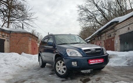 Vortex Tingo I, 2010 год, 350 000 рублей, 2 фотография