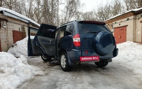 Vortex Tingo I, 2010 год, 350 000 рублей, 9 фотография