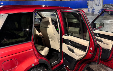 Land Rover Range Rover Sport I рестайлинг, 2007 год, 1 250 000 рублей, 9 фотография