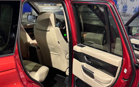 Land Rover Range Rover Sport I рестайлинг, 2007 год, 1 250 000 рублей, 10 фотография