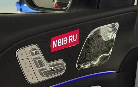 Mercedes-Benz GLE Coupe, 2025 год, 12 990 000 рублей, 16 фотография