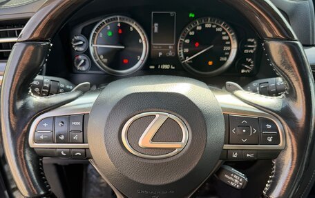 Lexus LX III, 2016 год, 8 000 000 рублей, 10 фотография