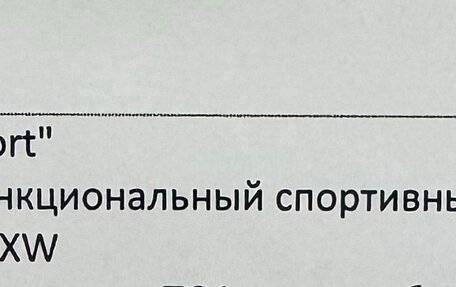 Audi A7, 2014 год, 2 710 000 рублей, 23 фотография