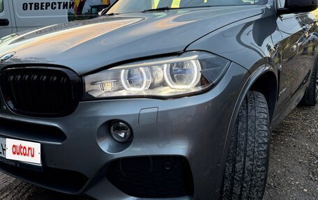 BMW X5, 2017 год, 4 999 000 рублей, 5 фотография