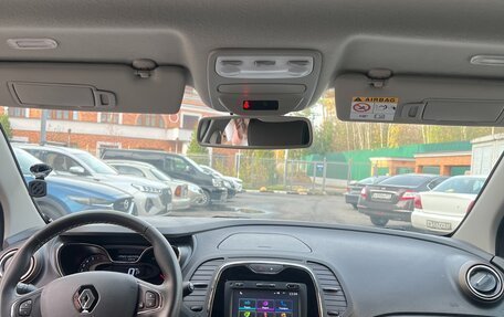 Renault Kaptur I рестайлинг, 2017 год, 1 790 000 рублей, 13 фотография