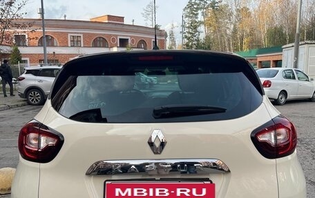 Renault Kaptur I рестайлинг, 2017 год, 1 790 000 рублей, 8 фотография